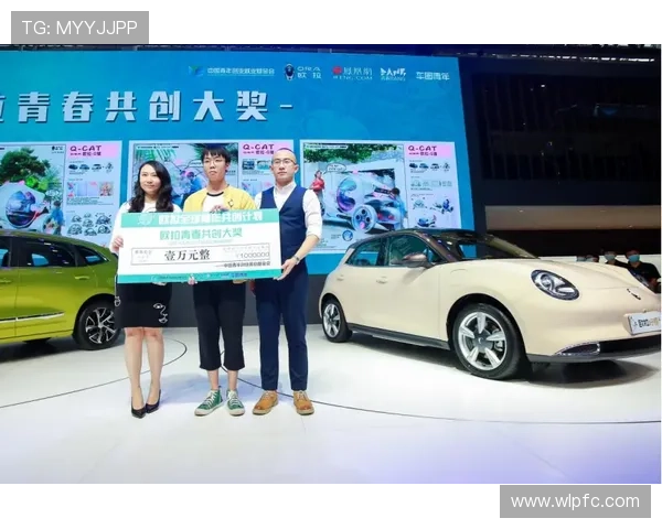 冠军争锋新时代绿色引擎点燃青春CMG中国新能源汽车挑战赛走进甘孜职校