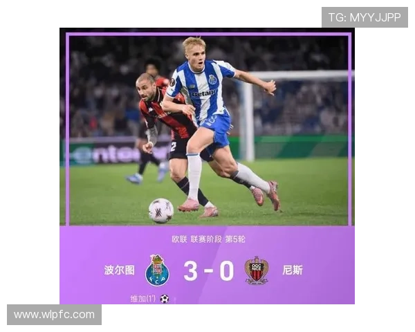 欧联杯激战正酣前八名仅两队来自五大联赛罗马尼斯双双遭遇连败